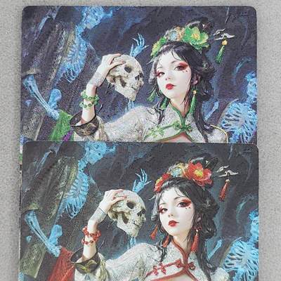 龙虎卡牌-八一场（满200元包邮，无佣金，每周六结拍，欢迎送拍） - 粗闪2张 奇点 灵魅仙踪 澜釉子 - 尸魔 一对