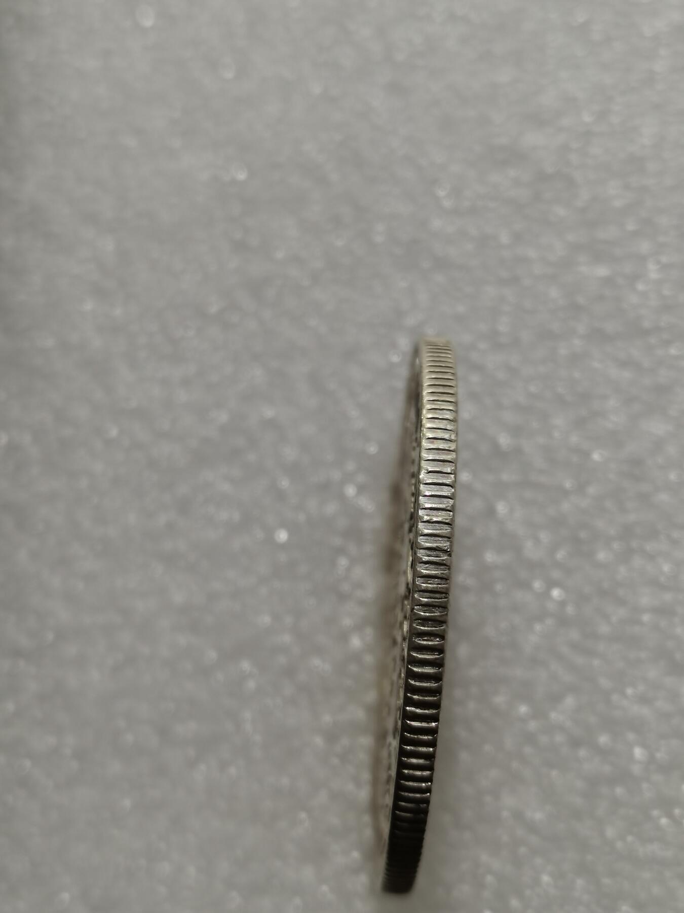 天下钱庄专场欢迎参拍