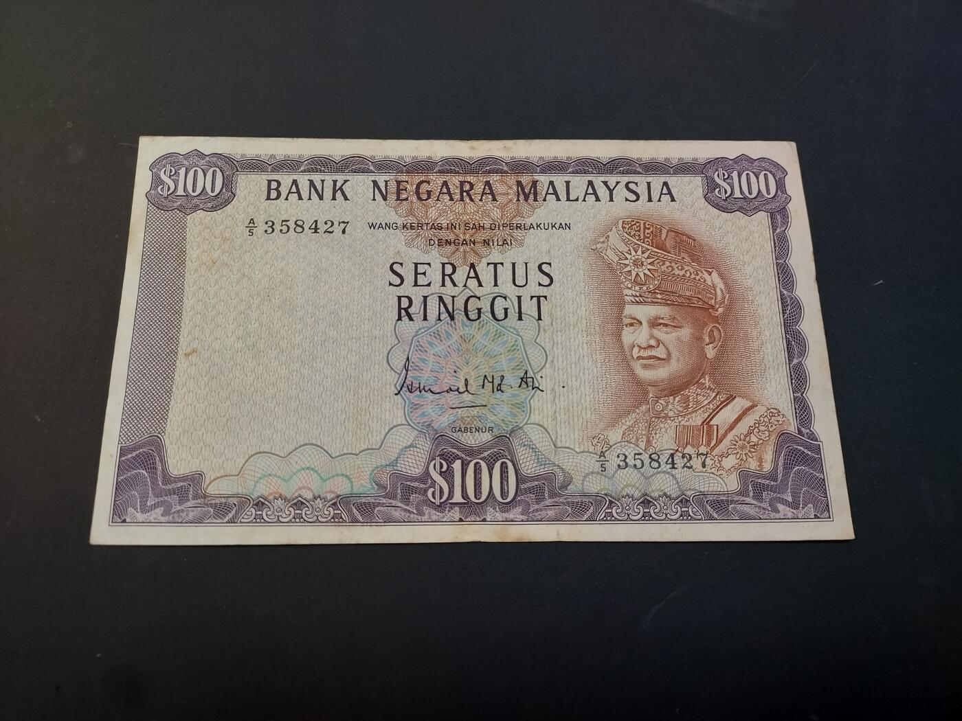 博彦收藏    4月11日 8点 钱币专场