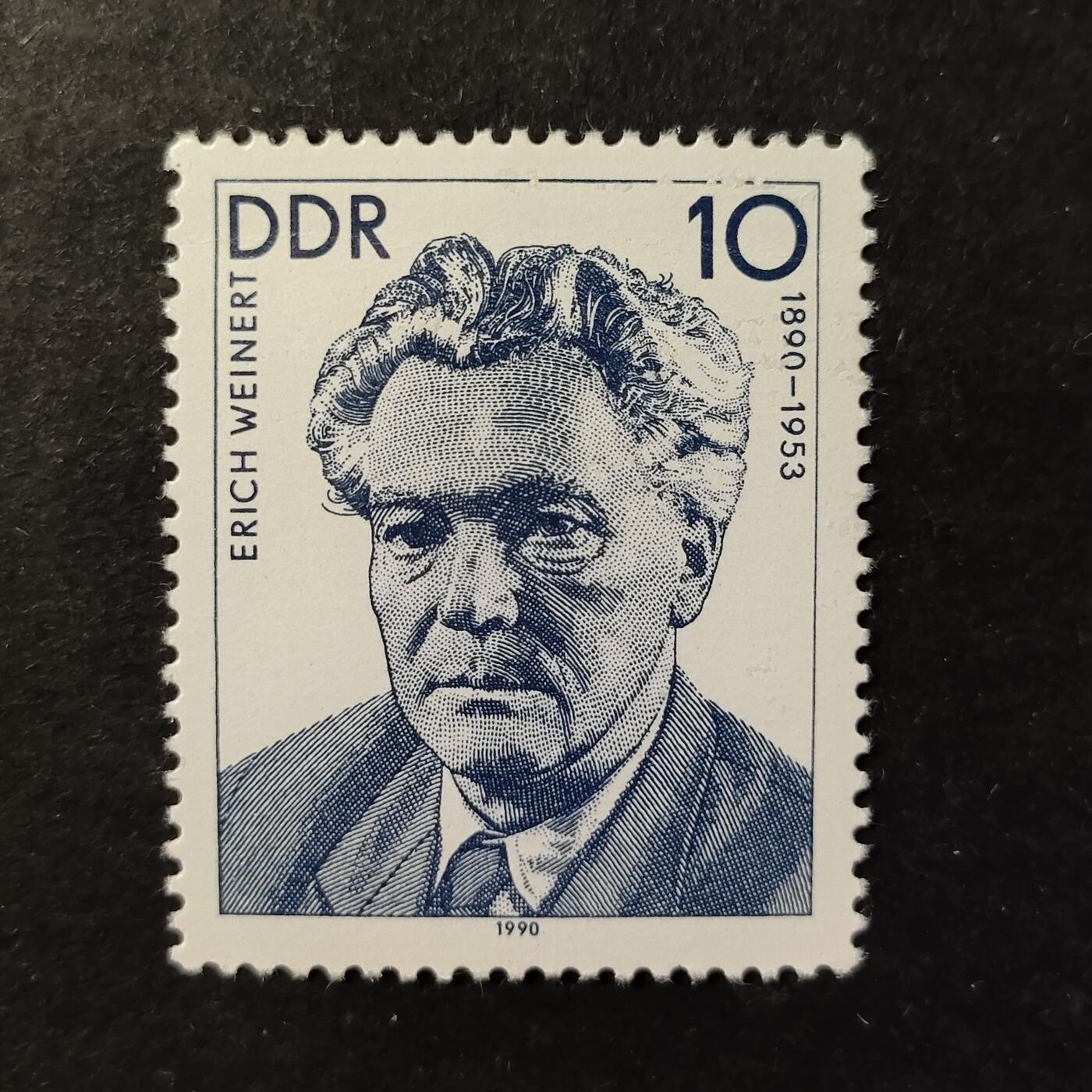 嘉禾收藏    【第506期】            无佣金、可寄存、满30元包邮 邮票一枚