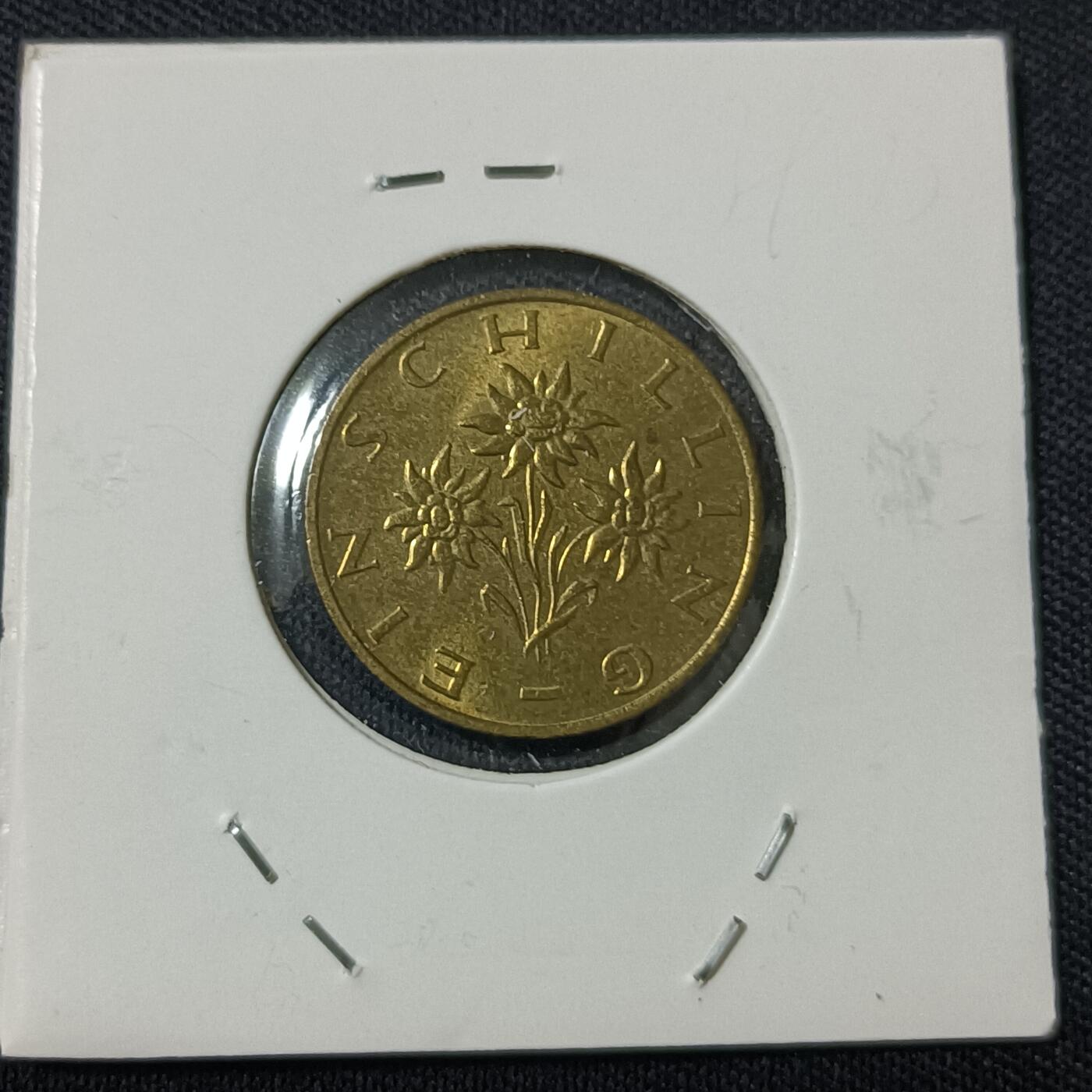 【游宝拍卖】丙午马年第18期 奥地利-1先令 1987年 原光品