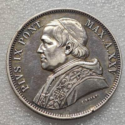  【淘币小摊】限时拍第八百九十二拍   教皇国塞舌尔加纳危地马拉场    每周一统一发货 - 教皇国1870年5里拉大银币 km1385