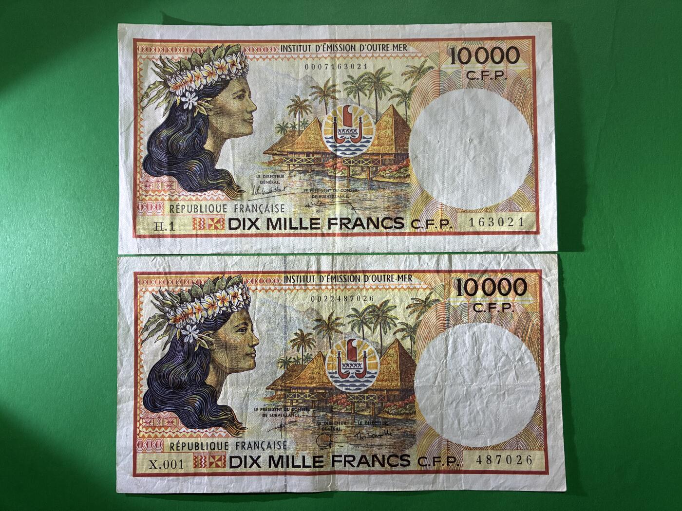 咖啡豆•收藏 2026年Apr_9th世界各国纸币拍卖