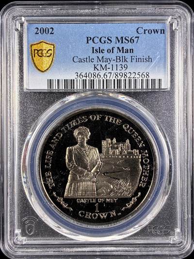 【雨安】【直播拍卖】【第0131期-评级币章】2026-04-04 周六 19:30 (金价1060, 银价18.08)  - [评级现代] Isle of Man 马恩岛 1克朗 2002年 伊丽莎白王太后的生平  PCGS-MS67