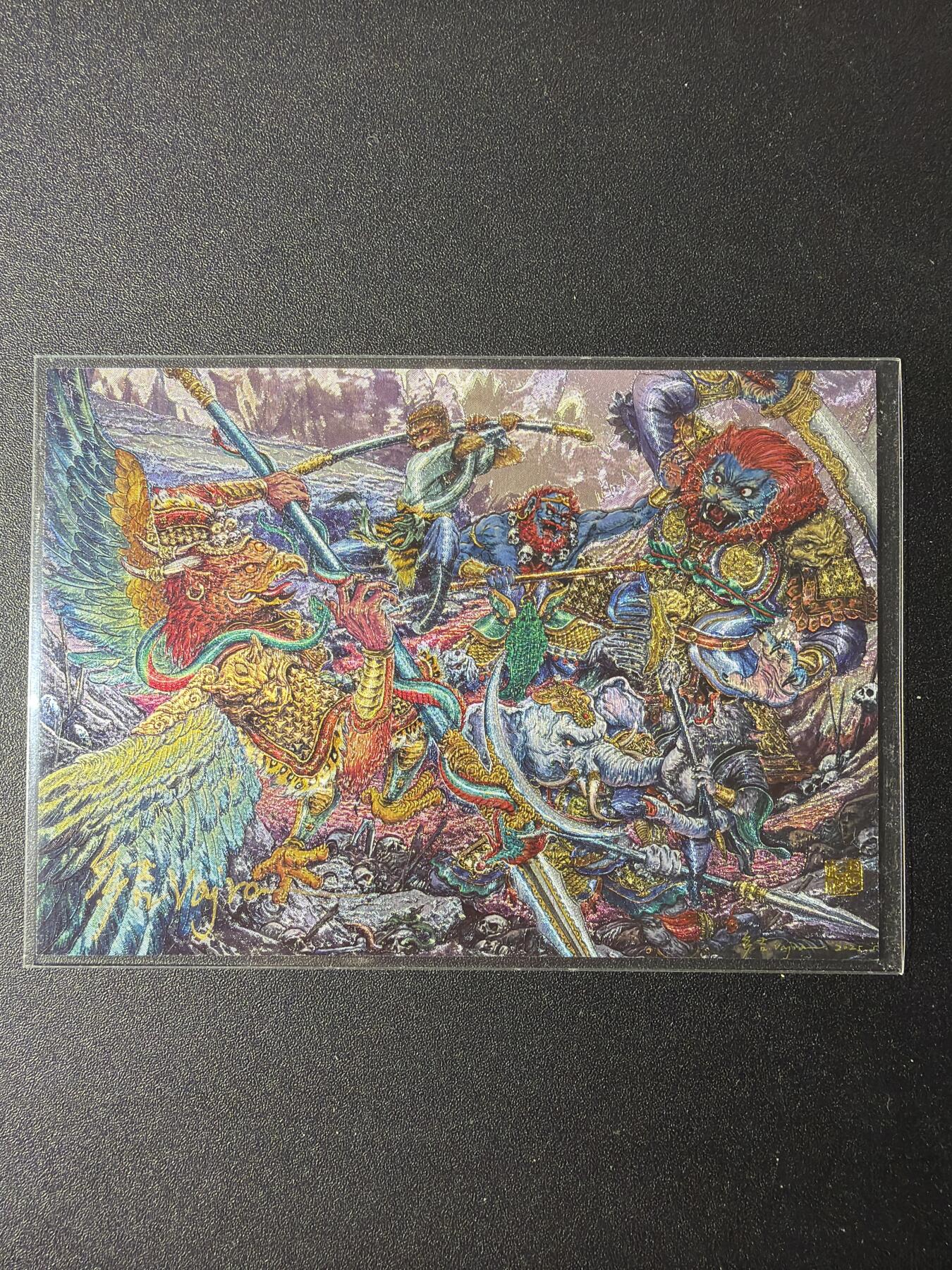 NO.29 好又多金牌大场，每周一站式配齐，方便凑单！（卖家送拍0抽成！周6晚9点截拍！） 多吉 天下归心 兑换卡 多吉 狮驼岭 A5粗闪大卡