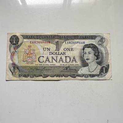 🌹外币初藏🌹🐯2026年第37场   每周二四六晚8️⃣点 接代拍 - 加拿大 1973年 1加元 