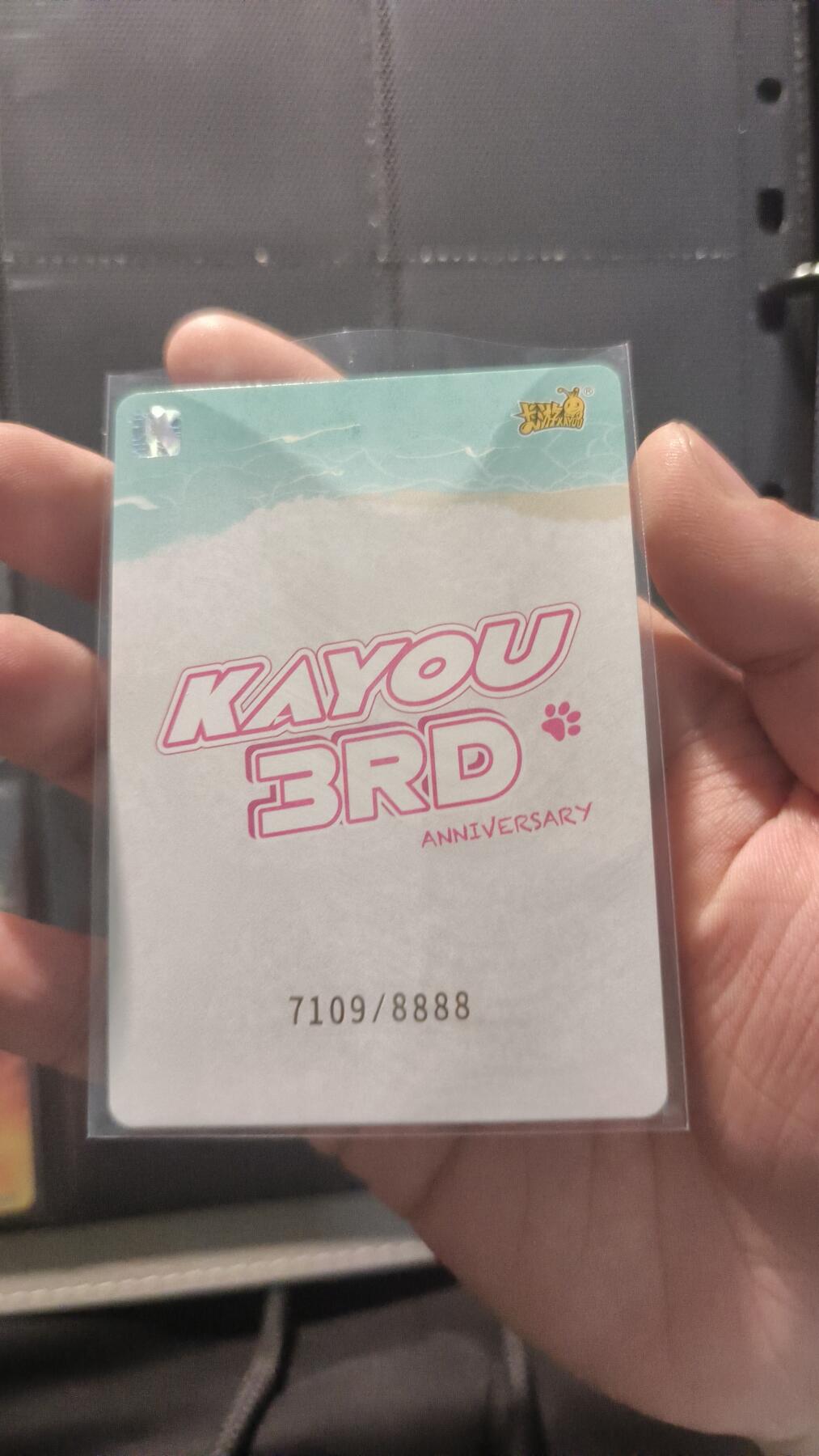 霸总卡牌第四期