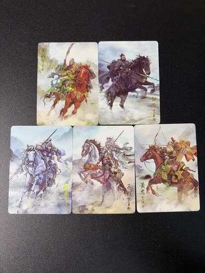 NO.29 好又多金牌大场，每周一站式配齐，方便凑单！（卖家送拍0抽成！周6晚9点截拍！） - 焱卡 燎原三国 巴丁三国五虎 彩闪