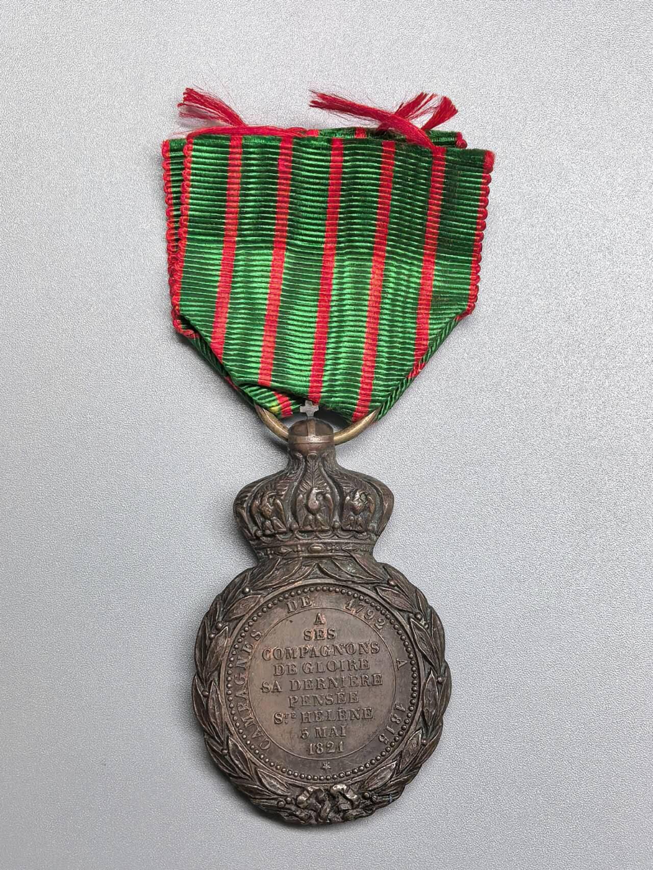 小驴勋章奖章收藏4月4日周六晚六点拍卖（珍爱和平，收藏战争，铭记历史，勿忘国耻，忠党爱国。有偿代拍，送拍规则在简介最后，参拍须阅读规则后再参拍，关系到运费包装发货时效真假辨别等关键信息，拍卖时不再发原图，看大图店主微信码在拍卖店铺介绍里） 法国圣赫勒拿奖章