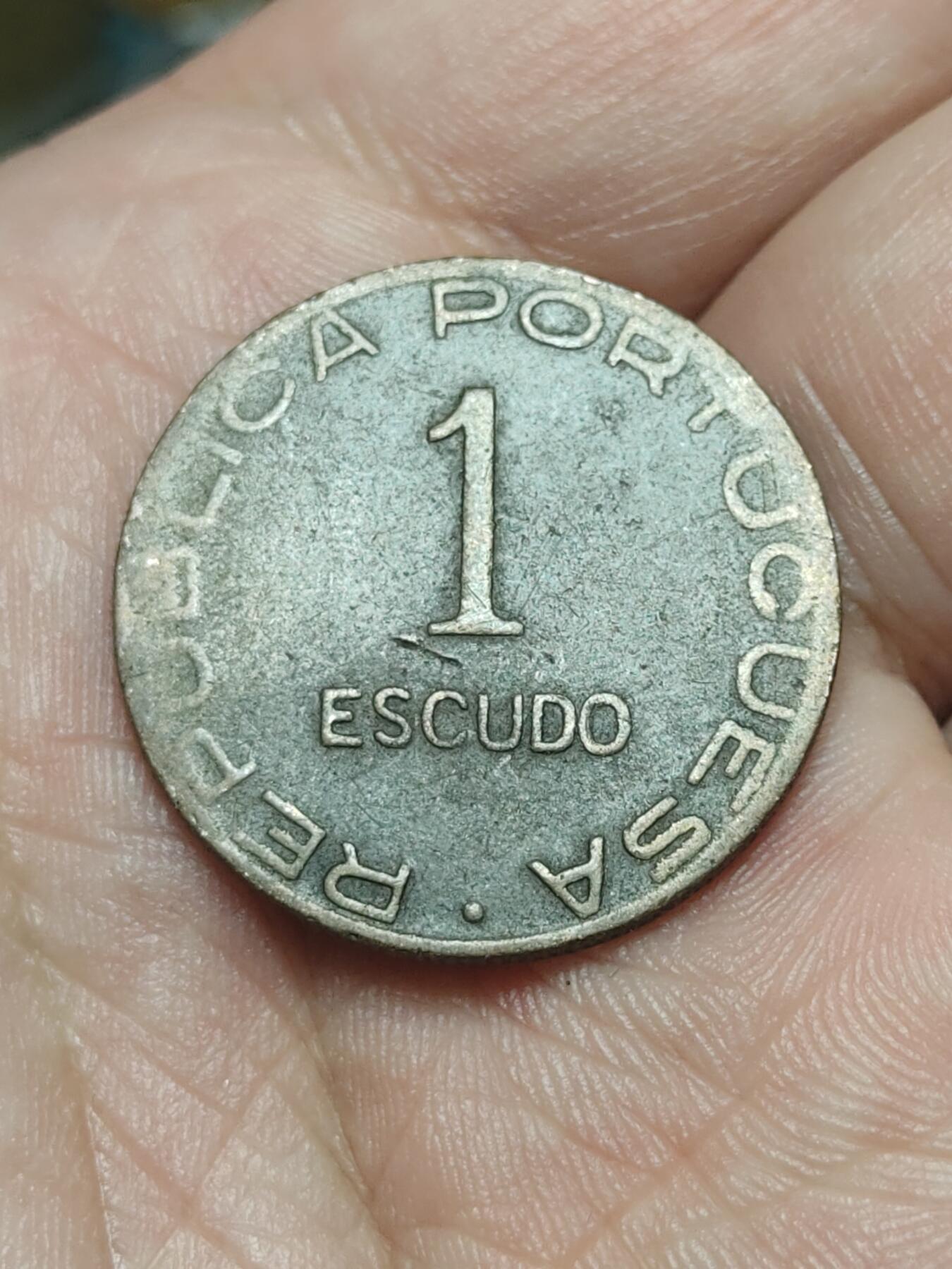 2026年第四十场(总第二百零九场）外国好品散币场(免佣金) 葡属莫桑比克1945单年份1埃斯库多(第二套第一版)