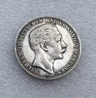 世界钱币专场拍卖 每周二开拍 - 1912年德国普鲁士国王威廉二世3马克银币