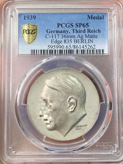 万国钱币拍卖第064期 - PCGS SP65 1939年德国民族社会主义工人党党魁50大寿纪念银章 磨砂matte质感 顶级天鹅绒黄油彩包浆 BU品质极其难得（原图请私信后台或自行查询官网）