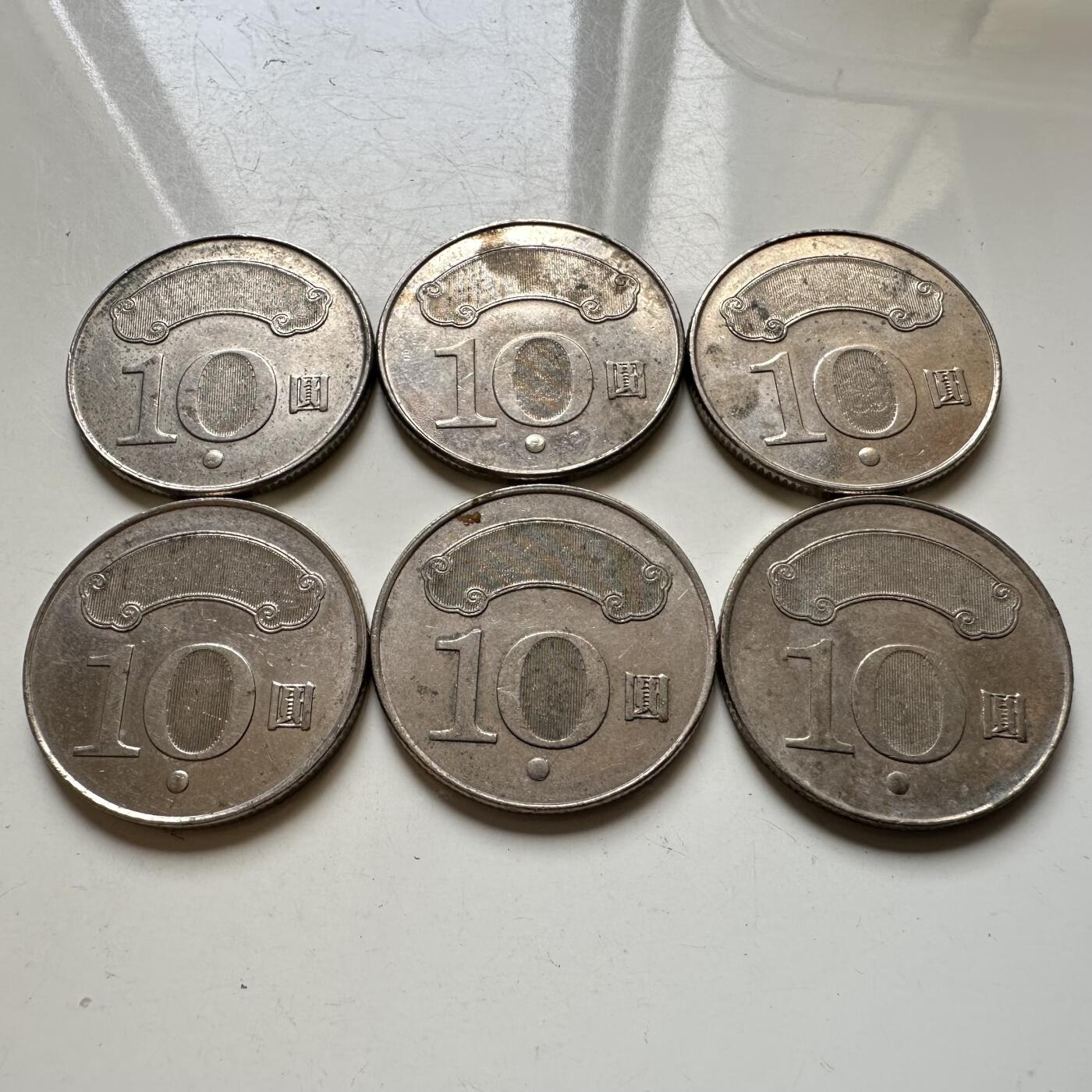 🌹外币初藏🌹🐯2026年第37场   每周二四六晚8️⃣点 接代拍