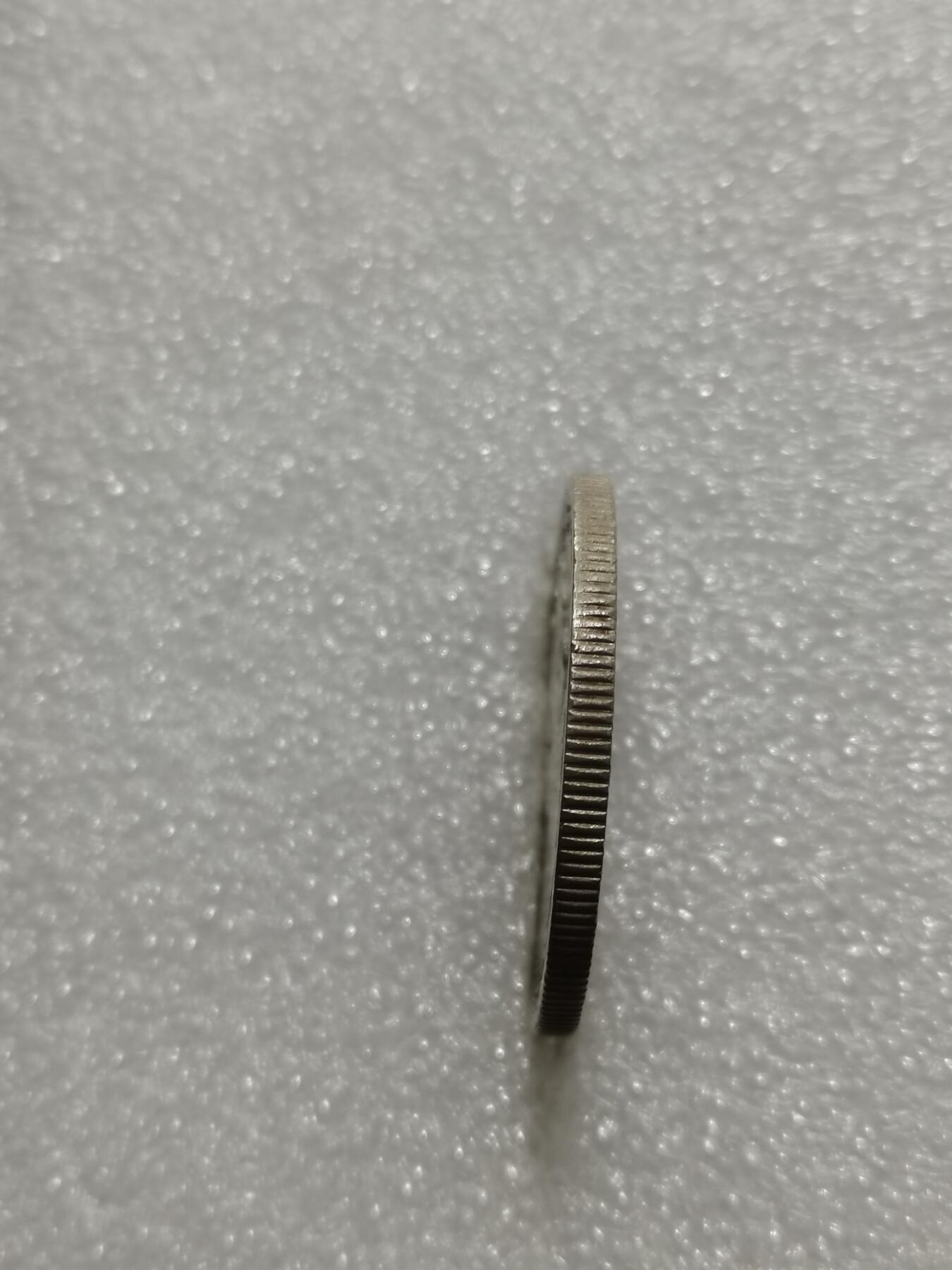 天下钱庄专场欢迎参拍 普法胜利2马克银币