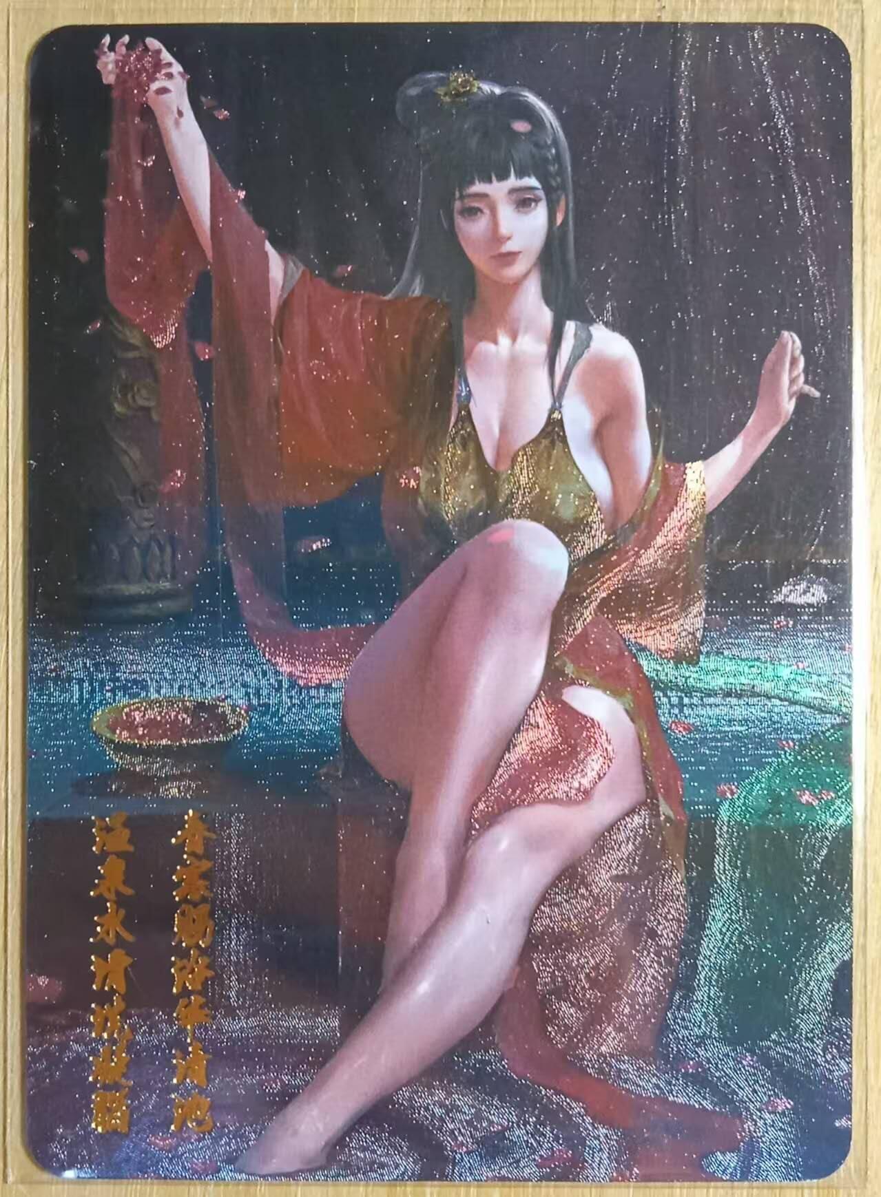 龙虎卡牌-八一场（满200元包邮，无佣金，每周六结拍，欢迎送拍）