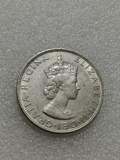 天下钱庄专场欢迎参拍 - 英属百慕大群岛女王银币