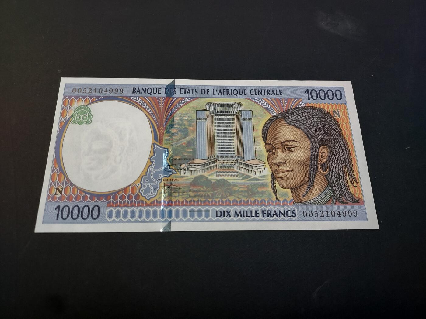 博彦收藏    4月11日 8点 钱币专场