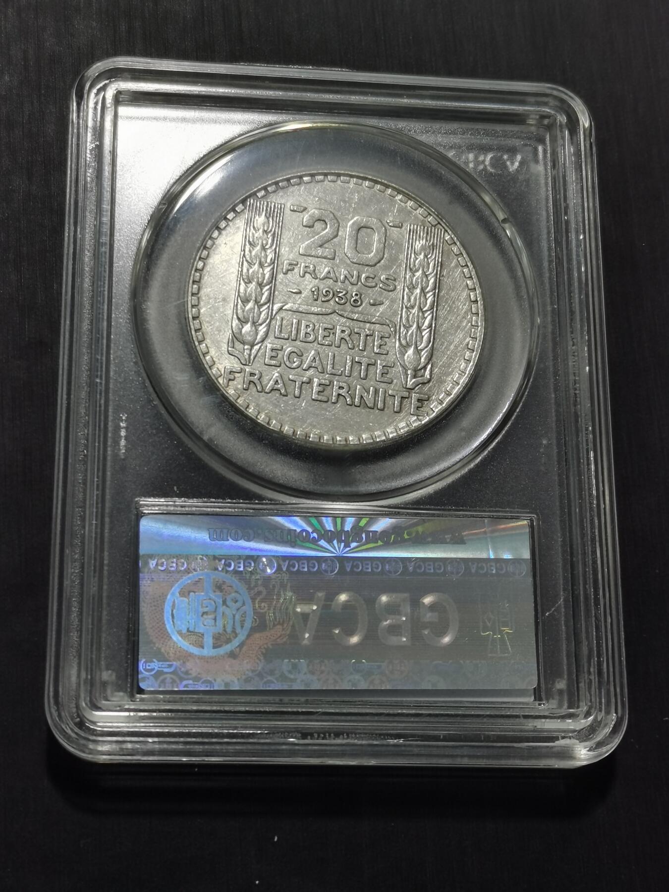 天下钱庄专场欢迎参拍 法国自由女神20法郎银币