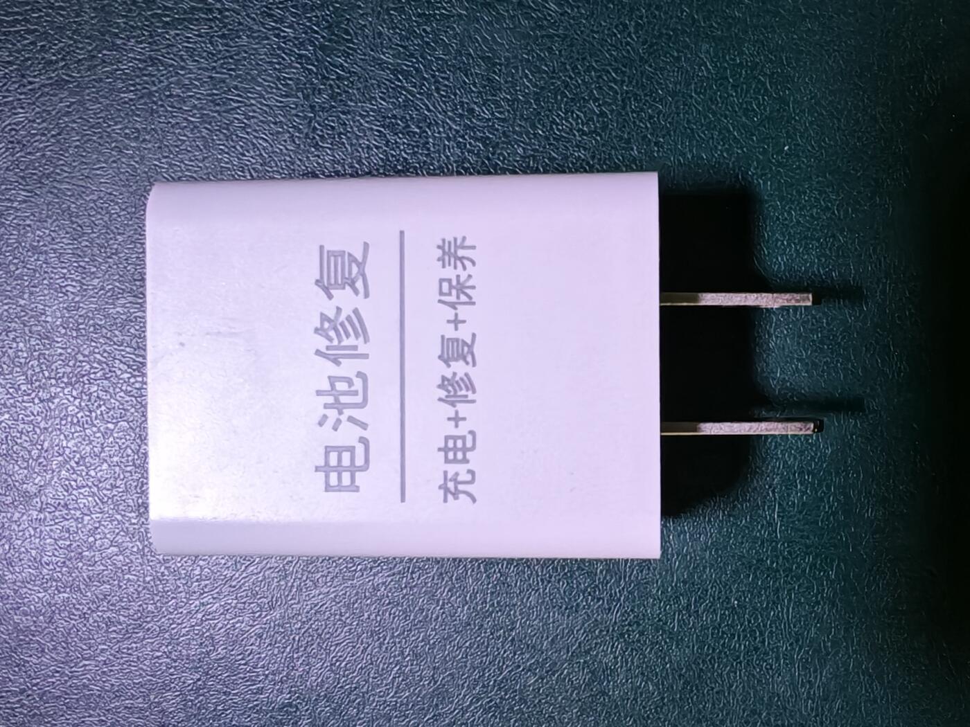 4月3日 🌏全球币章 多品：金钱龟（长约12厘米）+小茶杯/把玩摆件+1亿玩具章+游戏代币+赠品（把玩手机电池保养充电头）