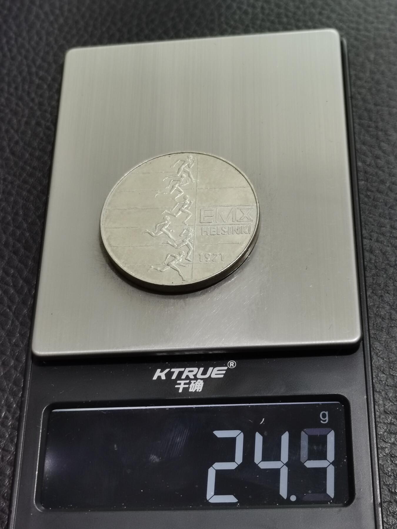 天下钱庄专场欢迎参拍 芬兰10马克银币