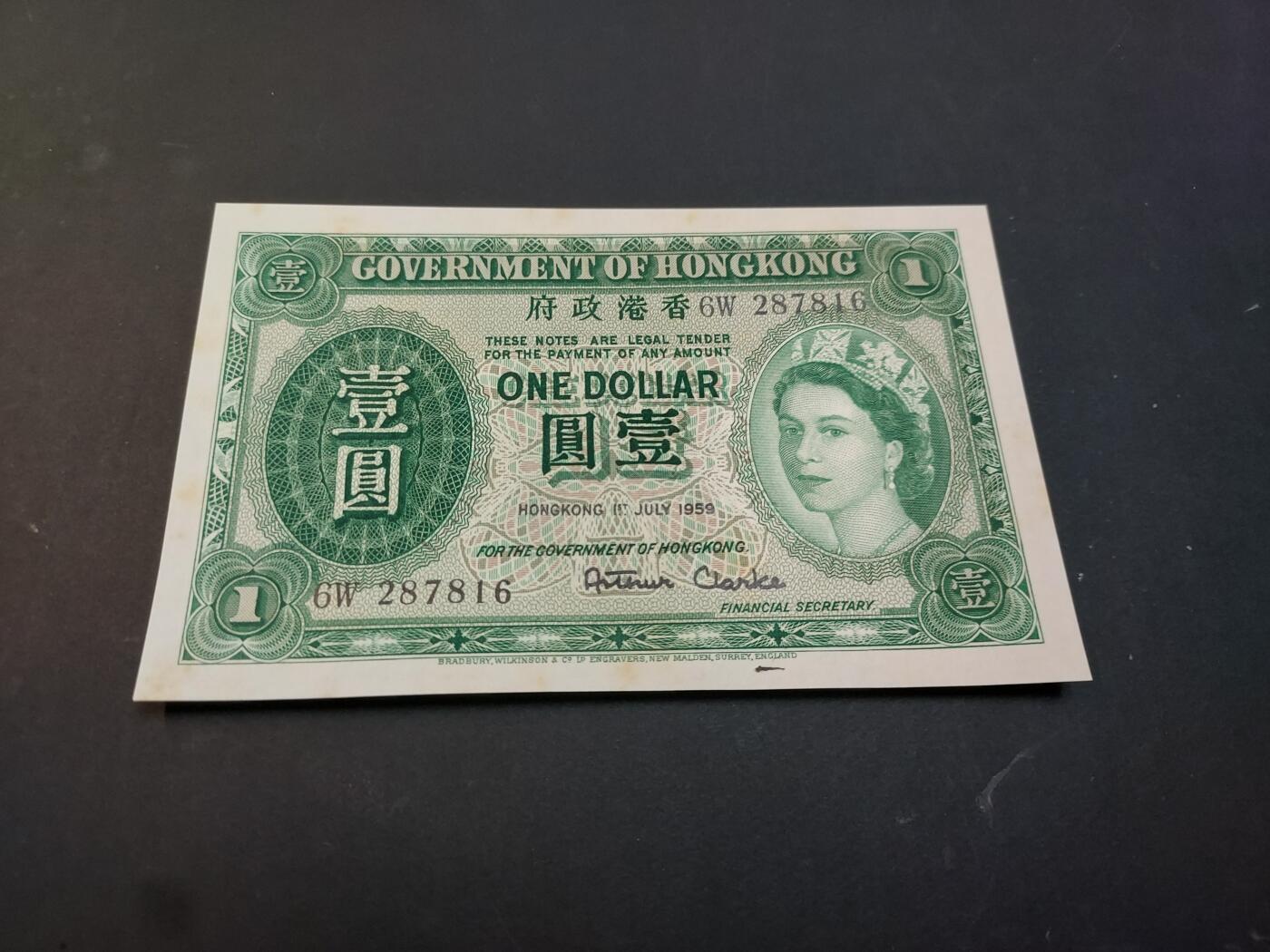 博彦收藏    4月11日 8点 钱币专场