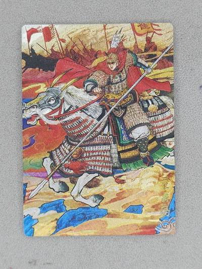 龙虎卡牌-八一场（满200元包邮，无佣金，每周六结拍，欢迎送拍） - 粗闪 奇点 天下归心 双城 -  霍去病