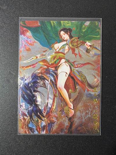 NO.29 好又多金牌大场，每周一站式配齐，方便凑单！（卖家送拍0抽成！周6晚9点截拍！） - 奇点 宗rich 扈三娘 粗闪