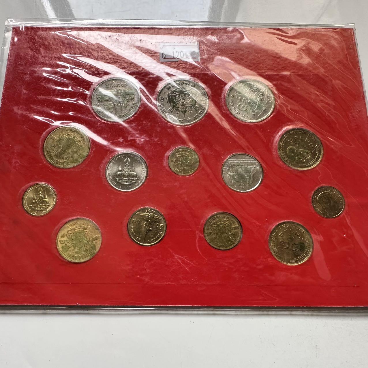 🌹外币初藏🌹🐯2026年第37场   每周二四六晚8️⃣点 接代拍 泰国硬币礼品卡14枚装