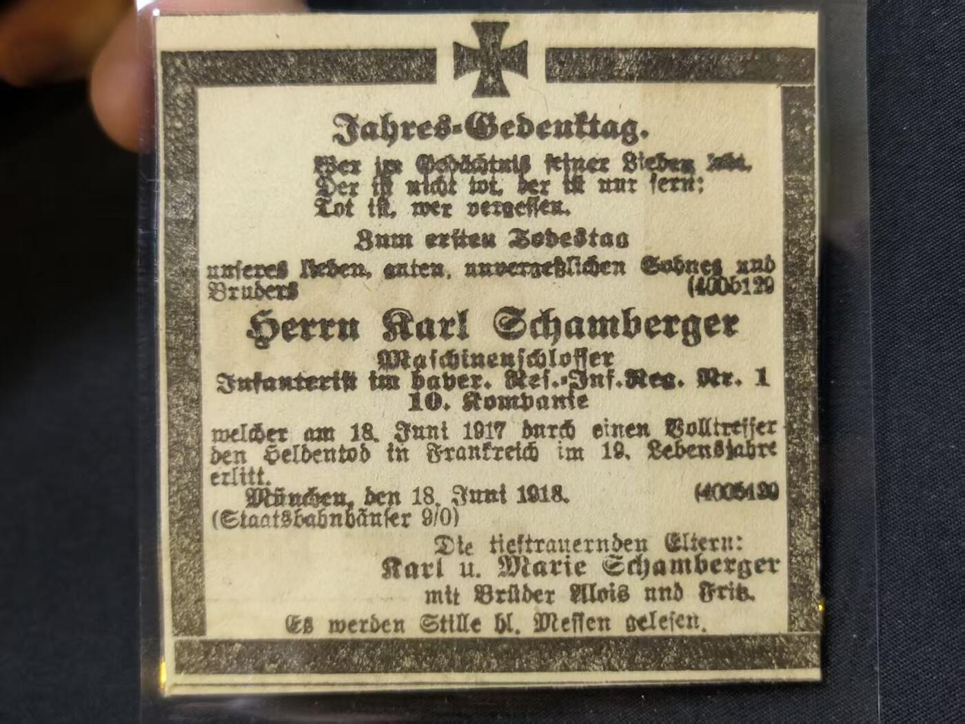 云宸嘉赏-勋臻佳藏四月精品甄选场次（低佣 一元一手） 德意志巴伐利亚王国步兵第1团第10连机枪手卡尔・尚贝格尔士兵追思讣告（他在索姆河战役时被炮弹直接命中）