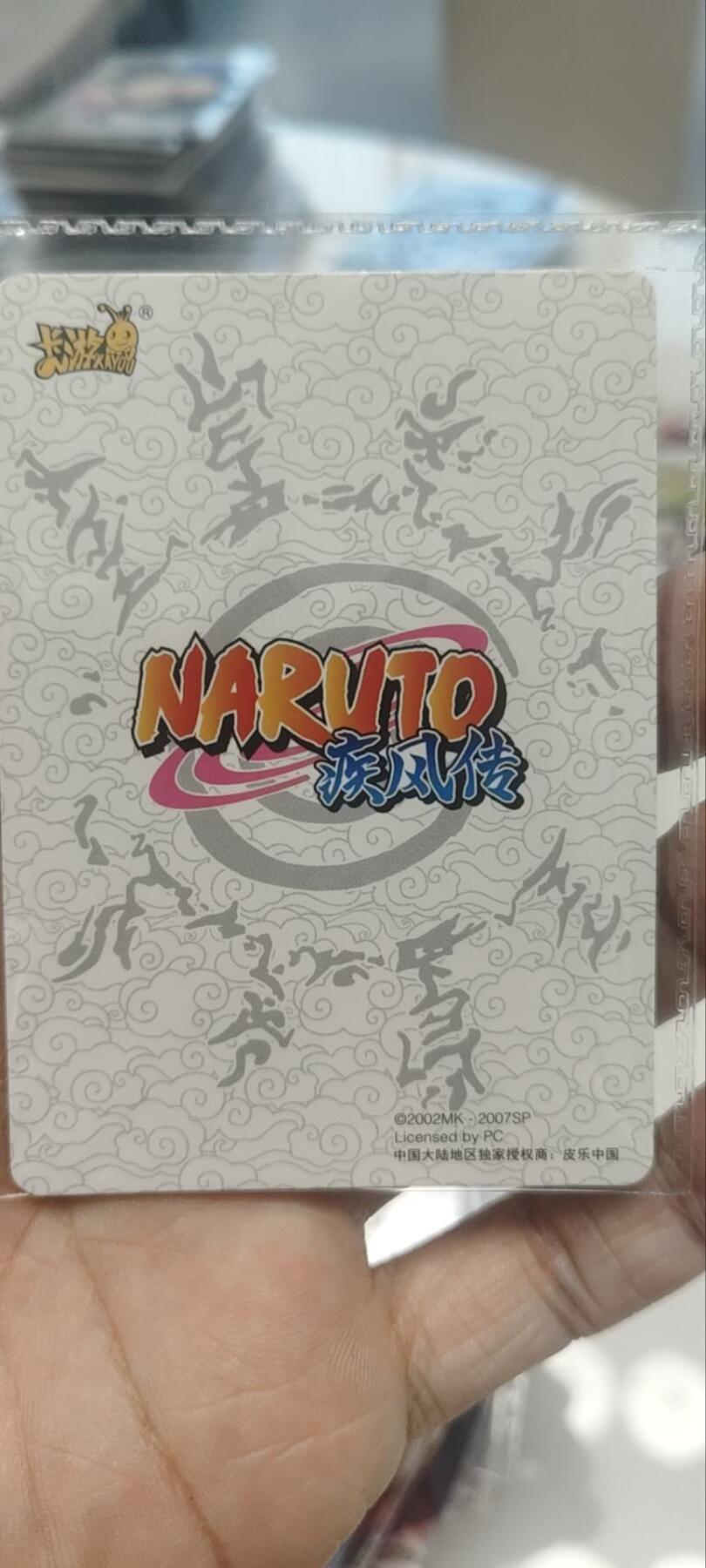 秋原瞳的小店第四十期——青梅时节雨纷纷，牧童遥指杏花村