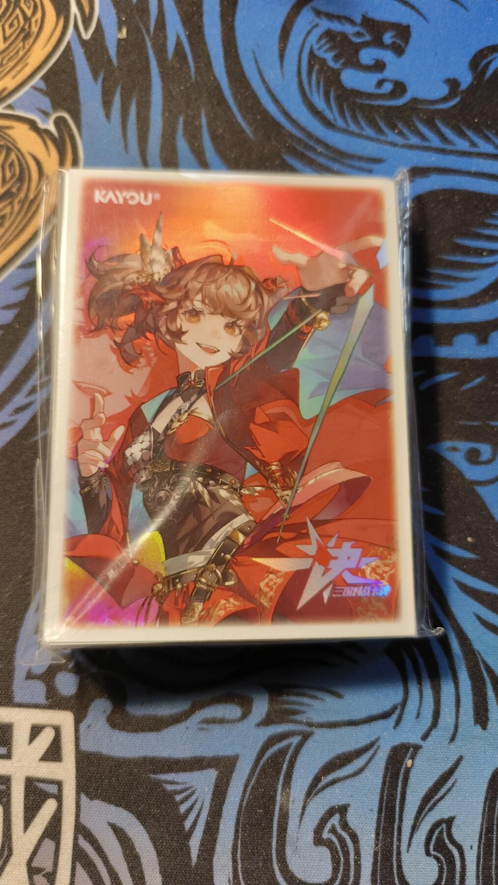 霸总卡牌第四期