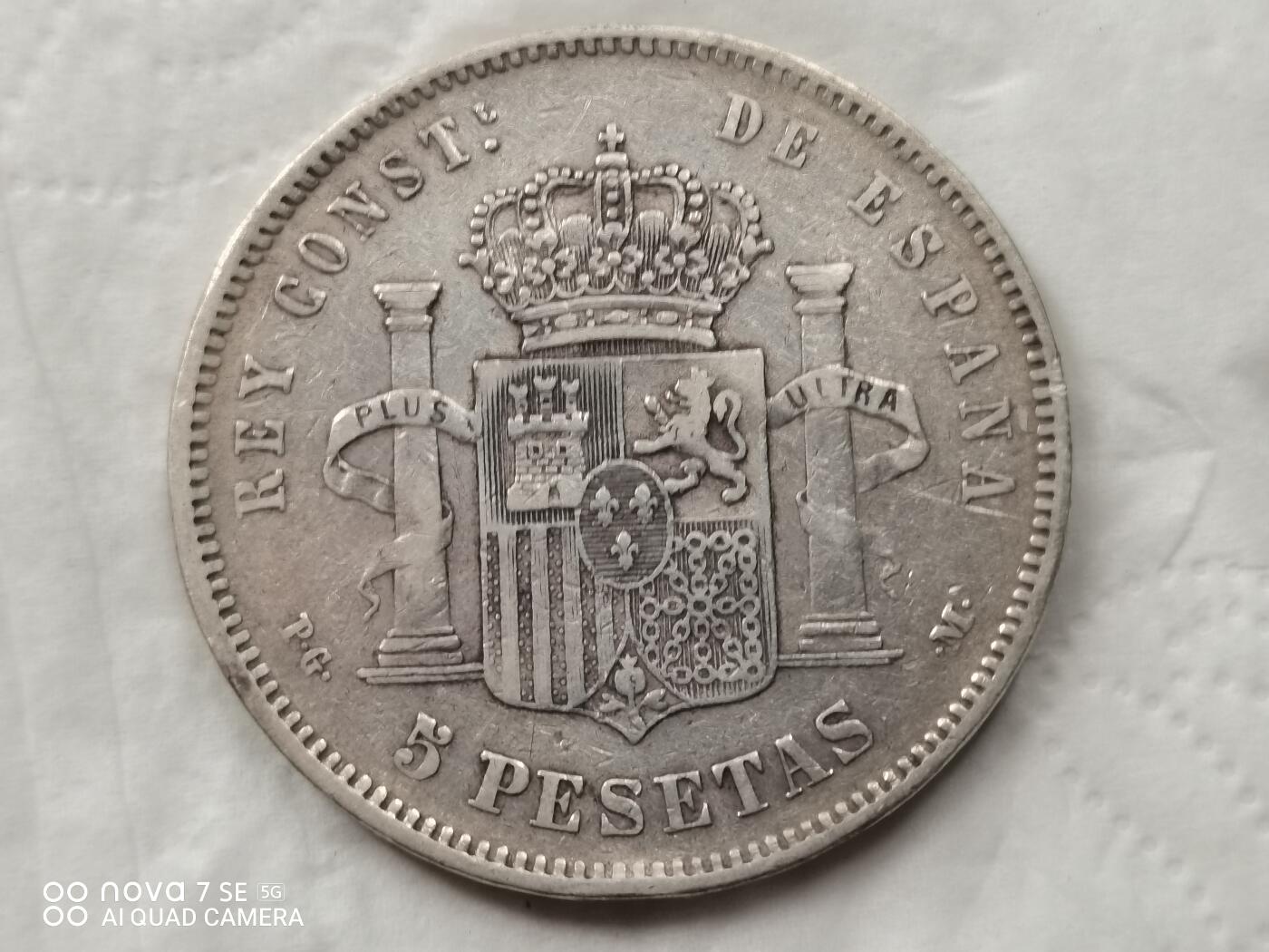 银币 1891年西班牙5比赛塔大银币