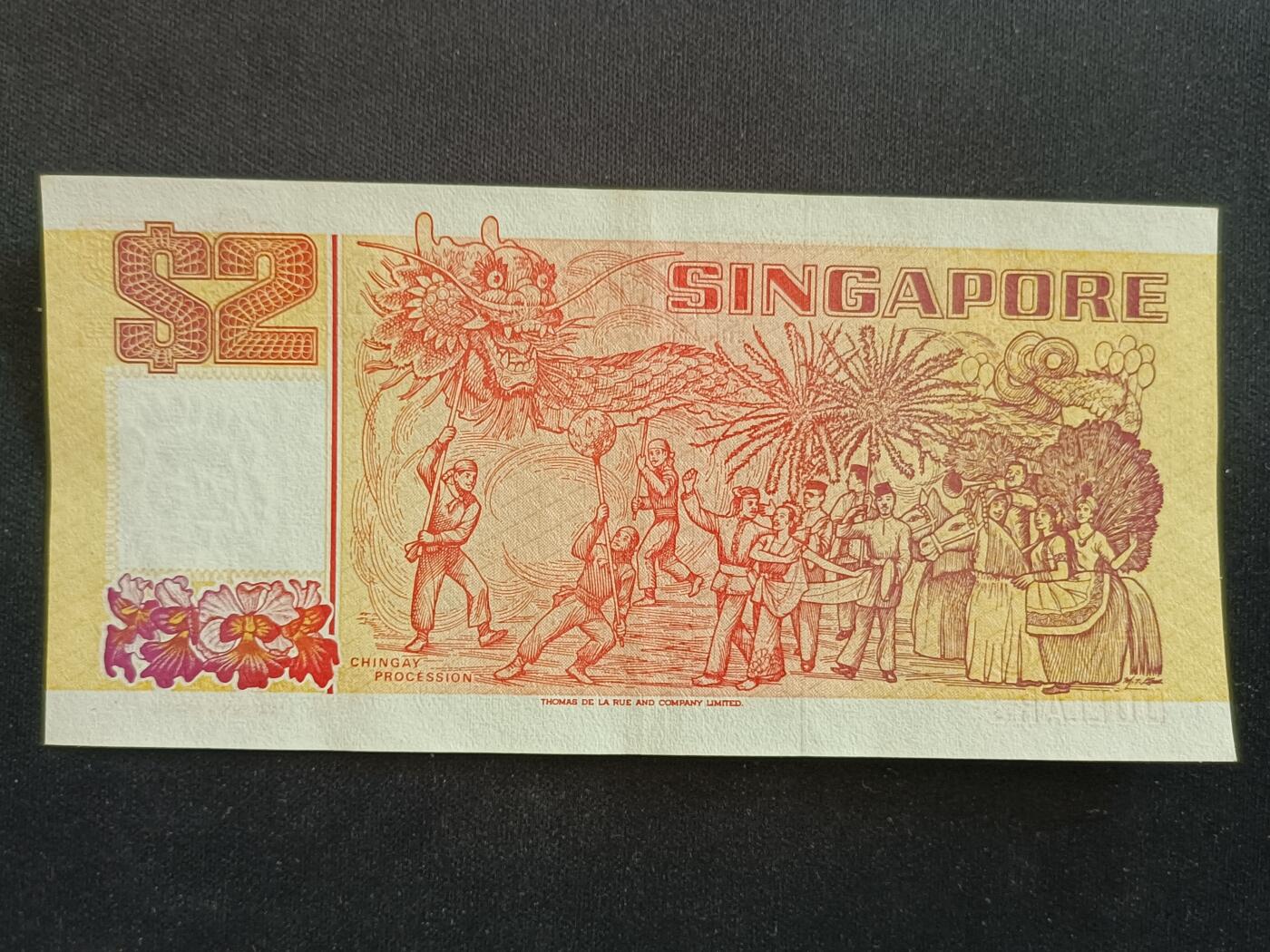 【游宝拍卖】丙午马年第18期