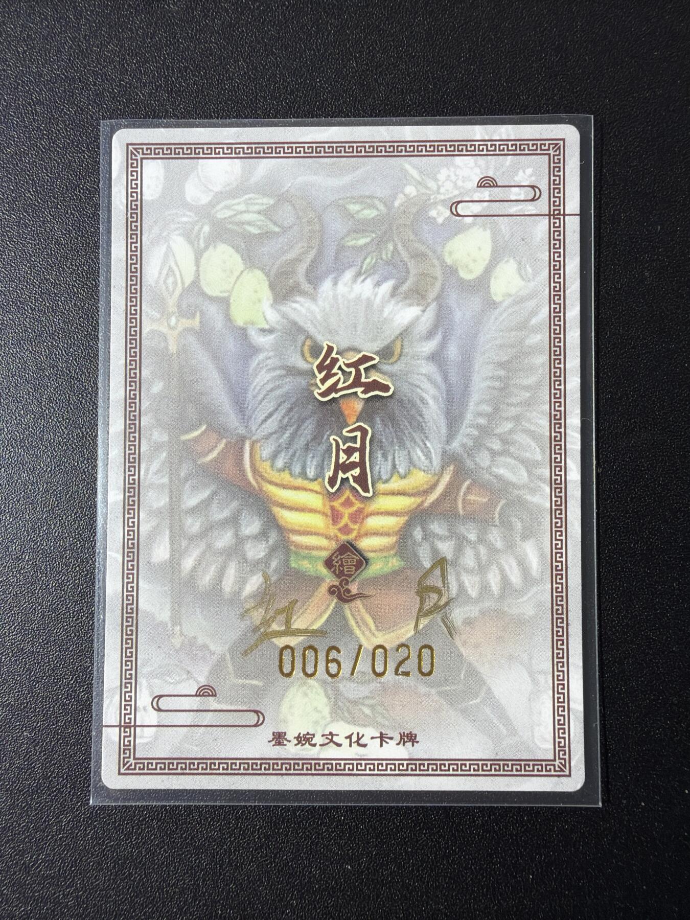 NO.29 好又多金牌大场，每周一站式配齐，方便凑单！（卖家送拍0抽成！周6晚9点截拍！）