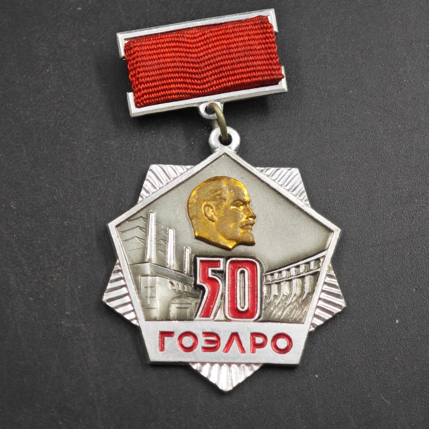 4月4日结束，成斌徽章钱币专场