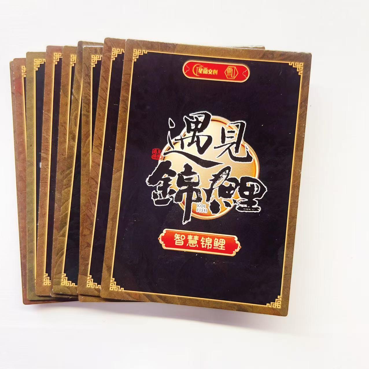 马年 第二期（持续收拍，送拍联系我哦）