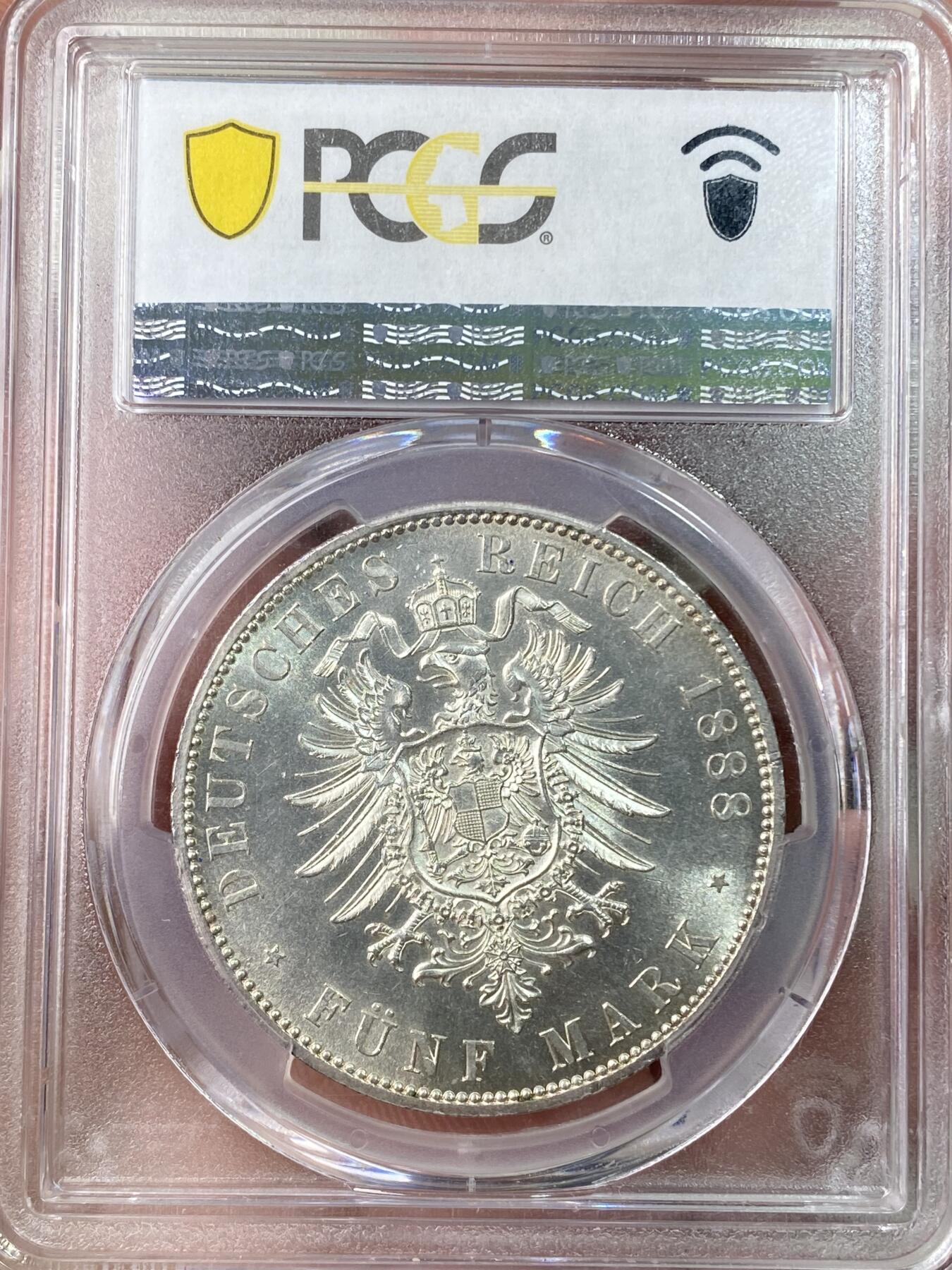 万国钱币拍卖第064期