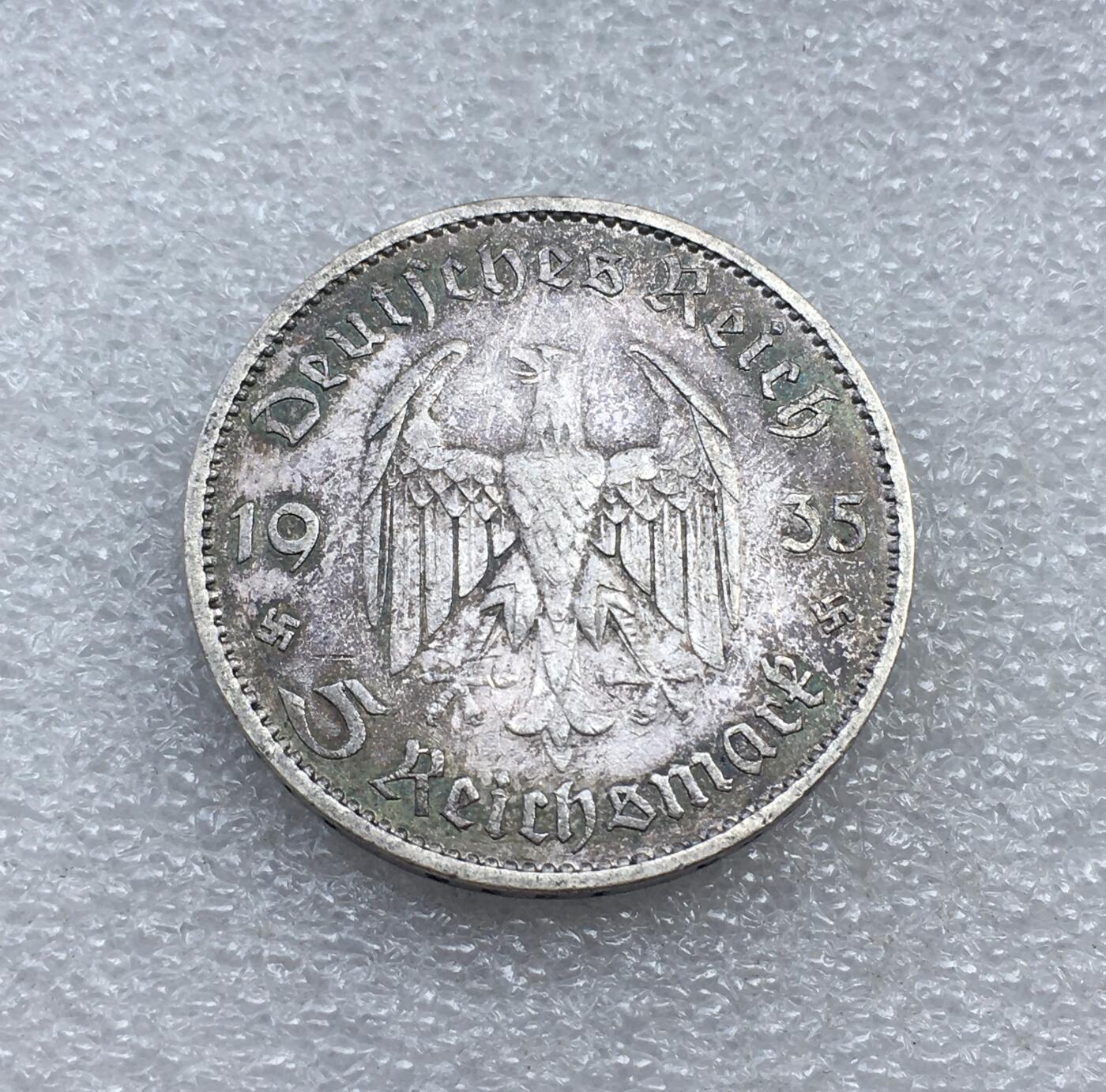 世界钱币专场拍卖 每周二开拍 1935年德国教堂5马克银币