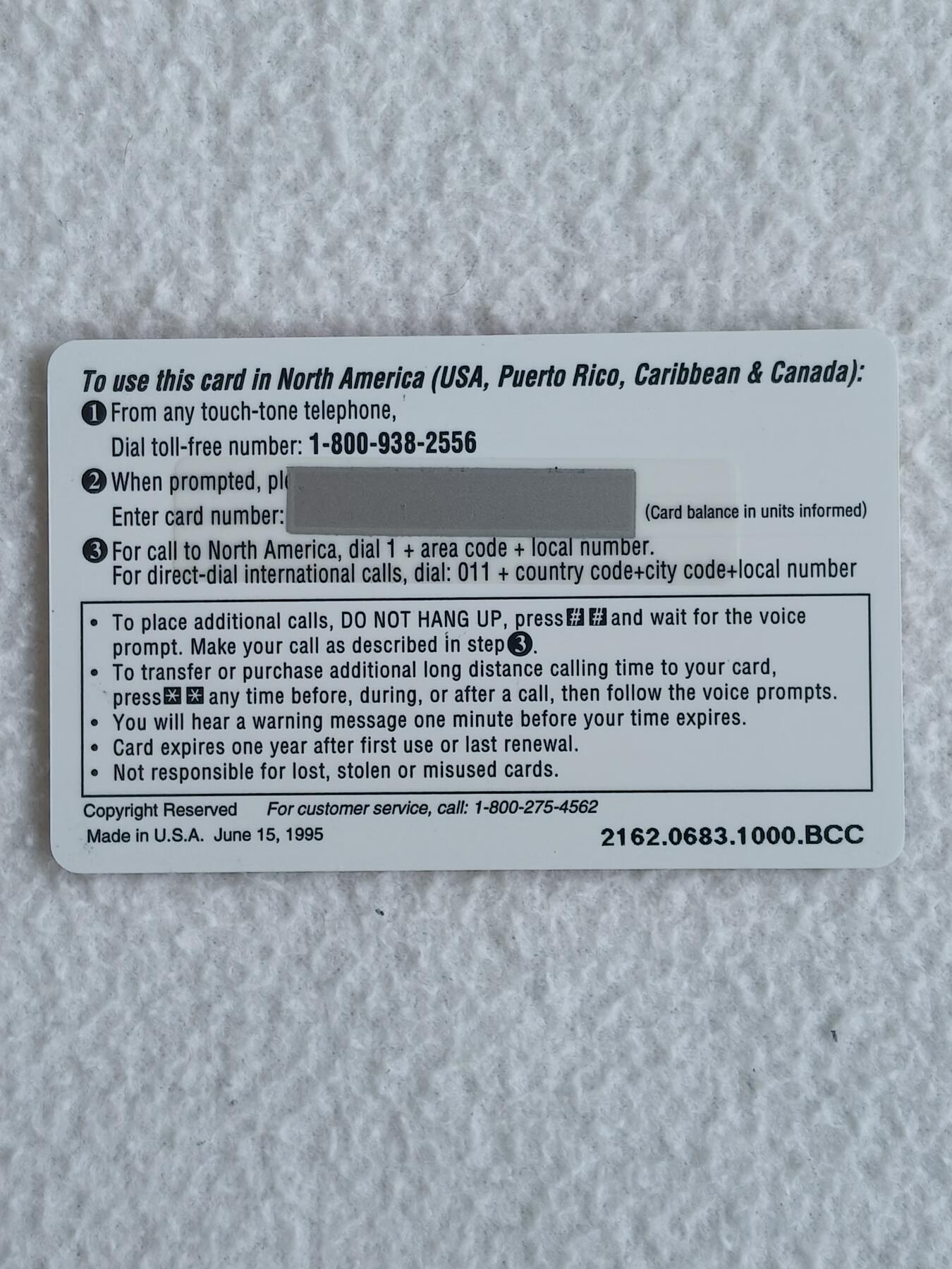 易卡拍卖第88期 邓小平和香港区旗。（非常少见。我也是第一次见）品相如图所示！