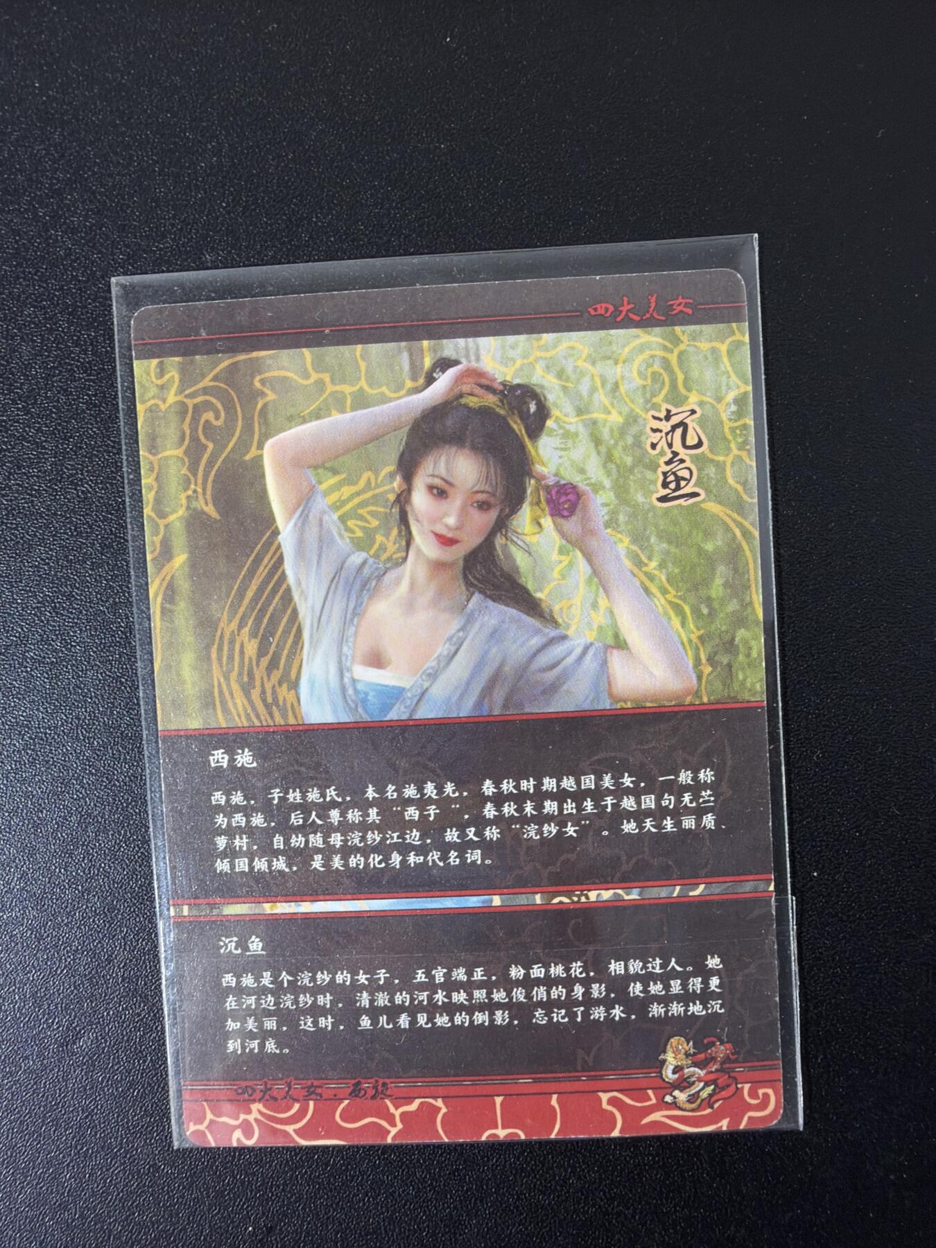 NO.29 好又多金牌大场，每周一站式配齐，方便凑单！（卖家送拍0抽成！周6晚9点截拍！）