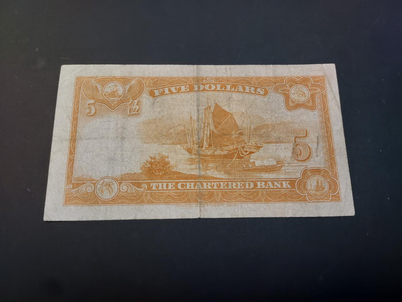 博彦收藏    4月11日 8点 钱币专场