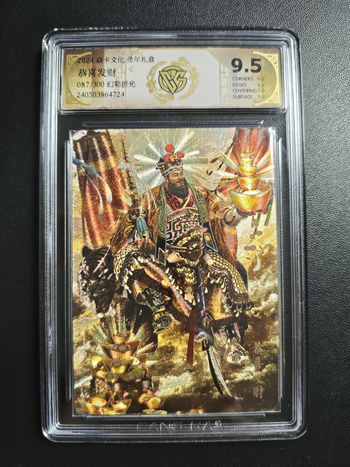 天玑星卡拍第184期《4.6周一截拍》持续收拍收评中 满赠卡需备注