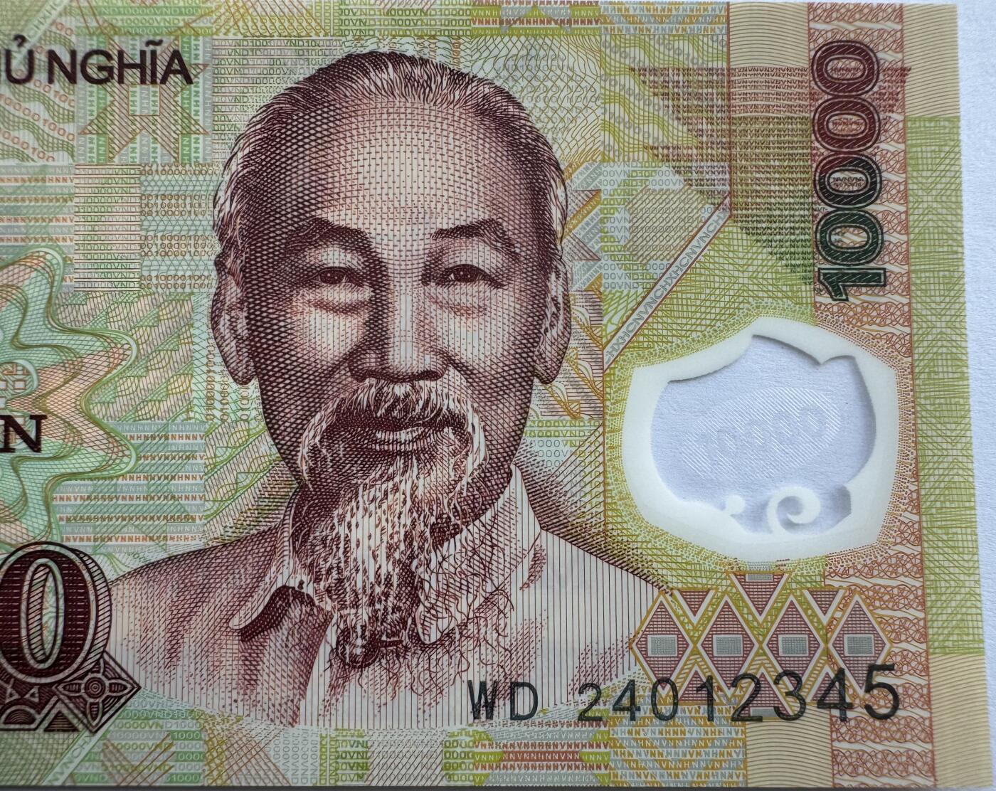 2026第6场（总第233期）：精品外钞、塑料钞靓号场  PolySecure基材 顺子号012345 越南2024年版10000盾塑料钞UNC（WD24冠）