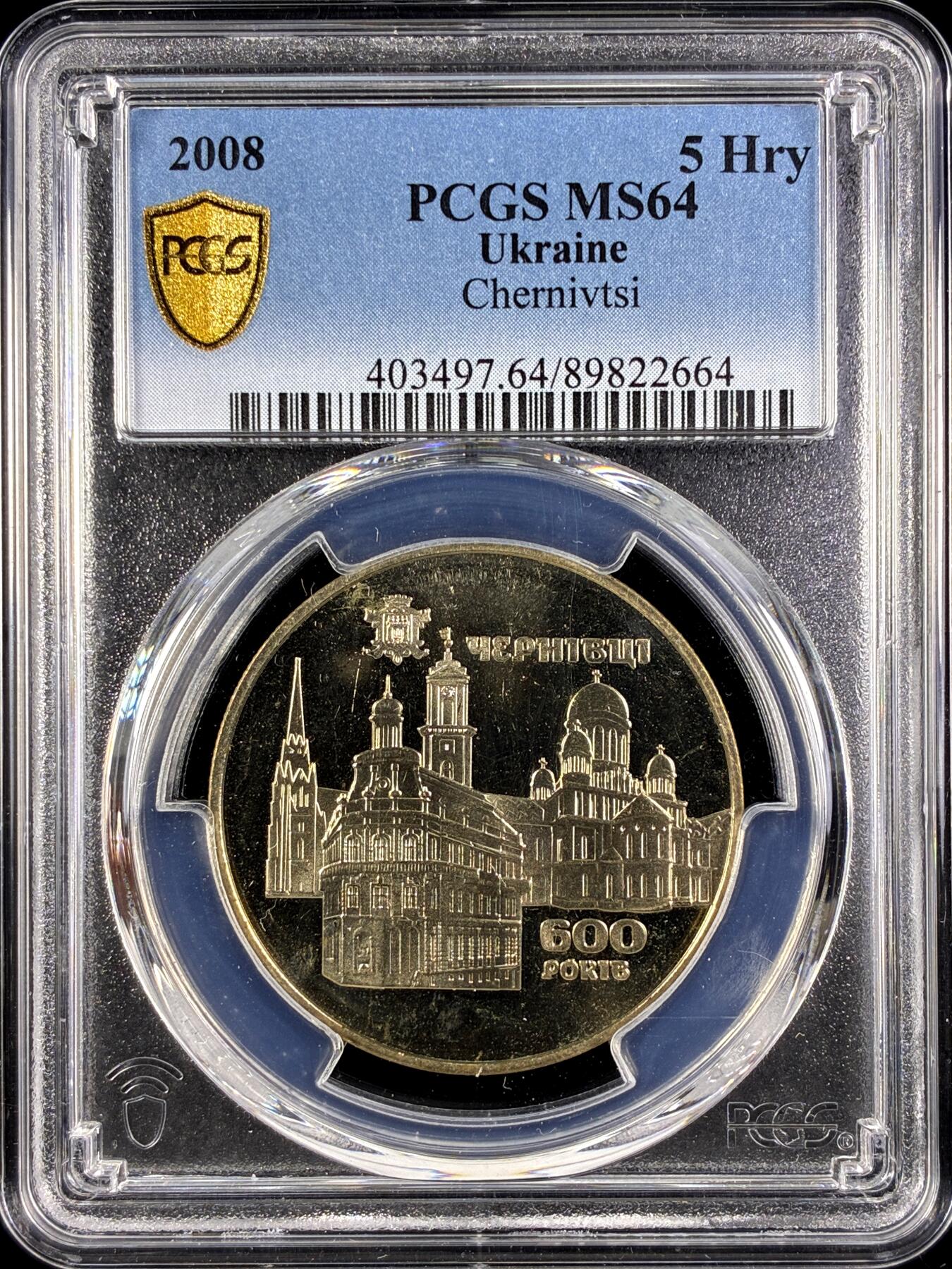 【雨安】【直播拍卖】【第0131期-评级币章】2026-04-04 周六 19:30 (金价1060, 银价18.08) 