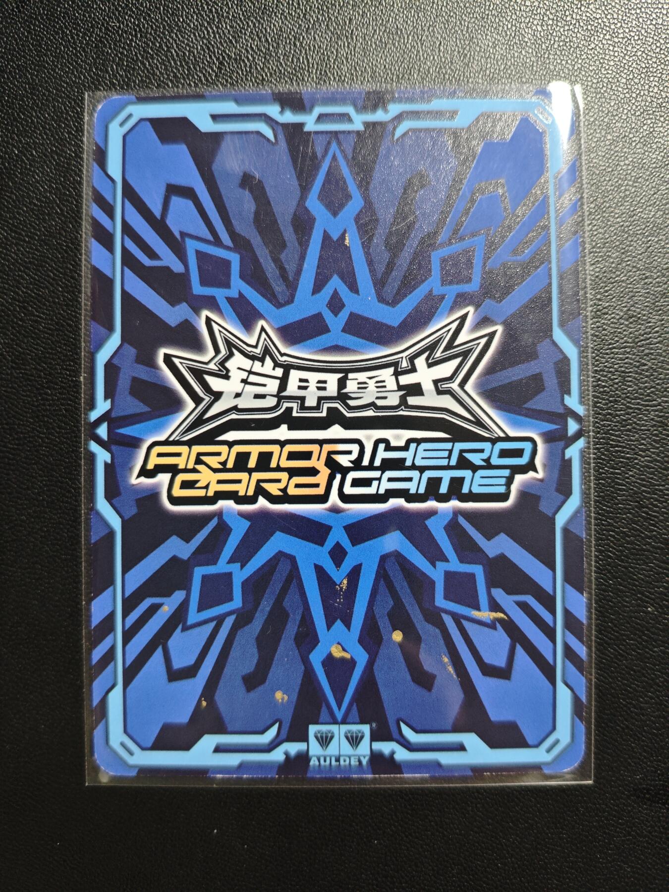 天玑星卡拍第184期《4.6周一截拍》持续收拍收评中 满赠卡需备注