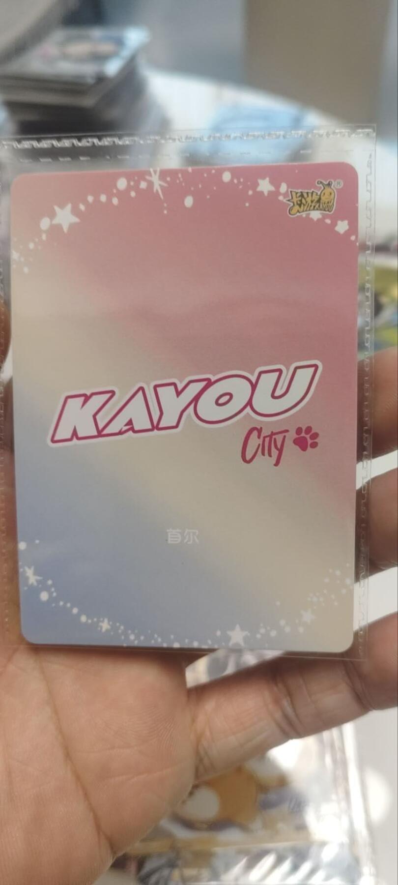 秋原瞳的小店第四十期——青梅时节雨纷纷，牧童遥指杏花村