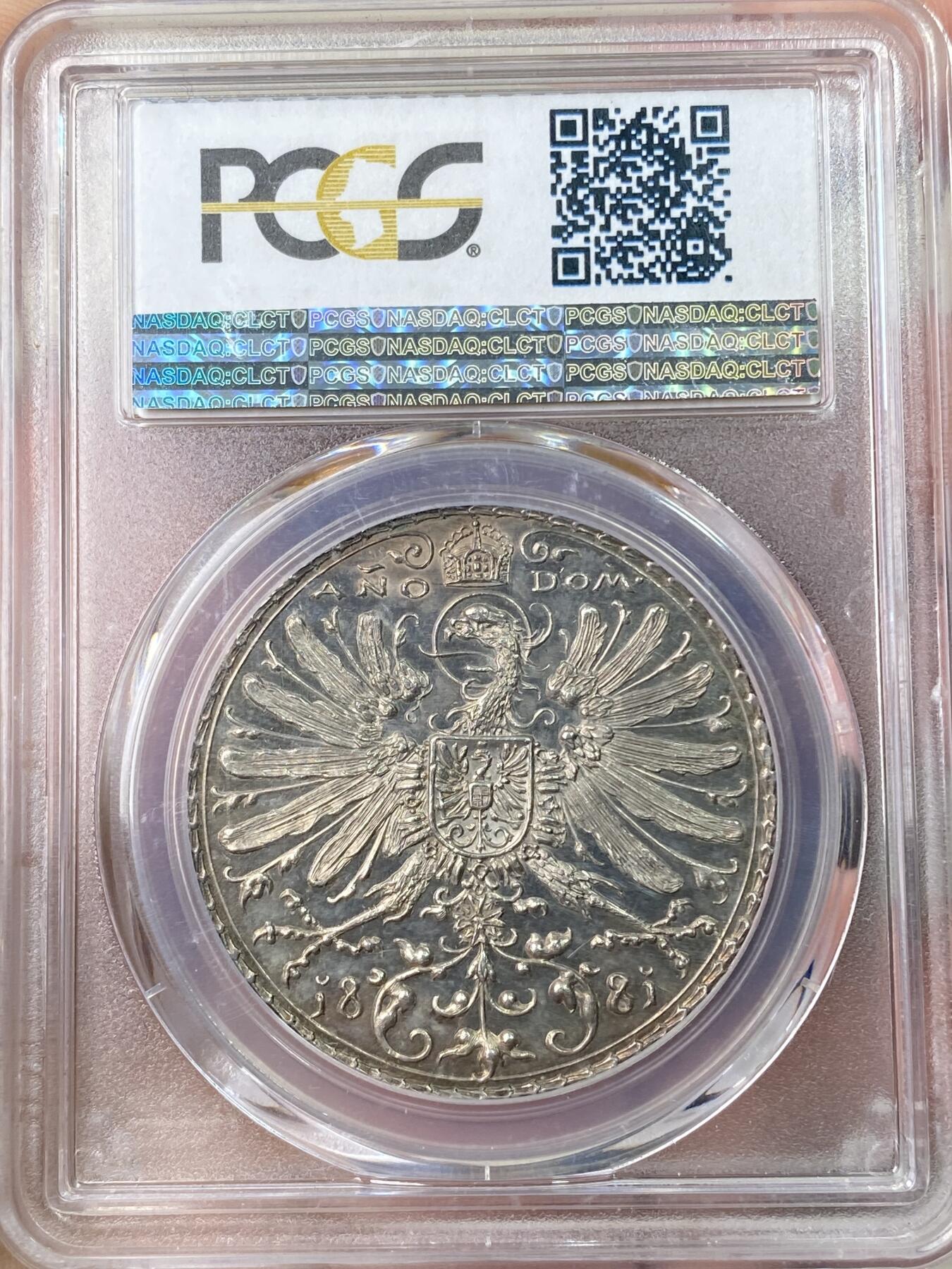 万国钱币拍卖第064期