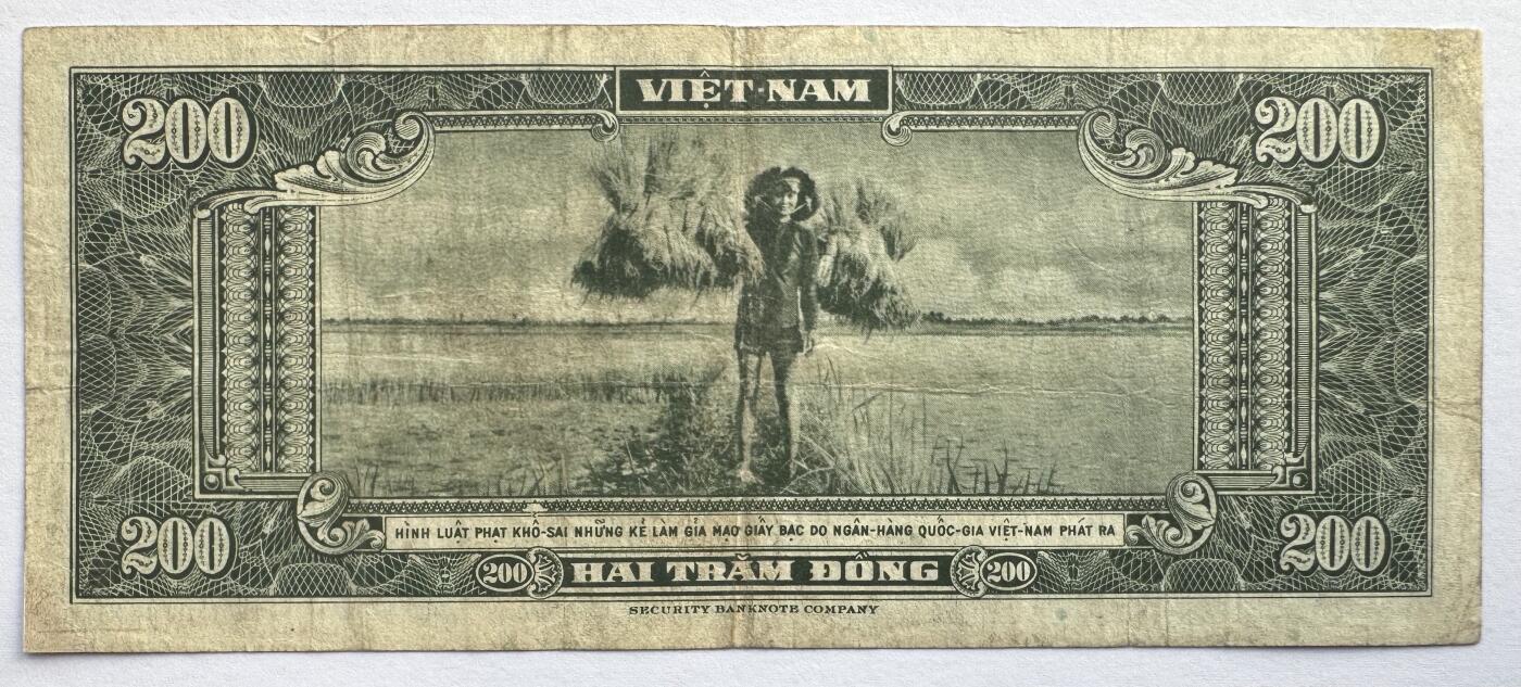 2026第6场（总第233期）：精品外钞、塑料钞靓号场 