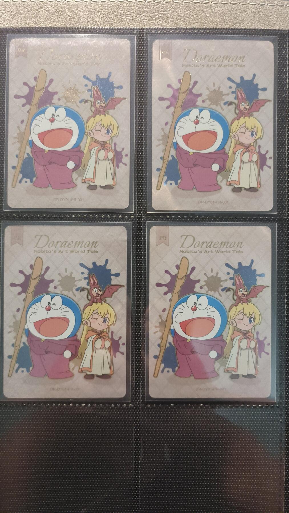 霸总卡牌第四期 卡游哆唻梦PR×3