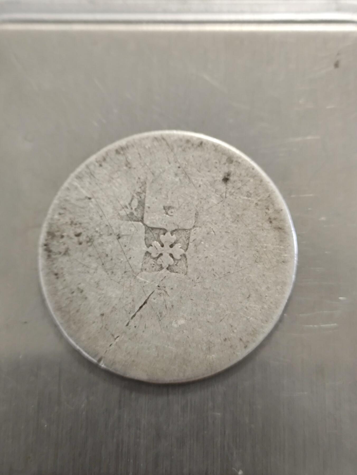 英国18**年维多利亚哥特弗洛林银币